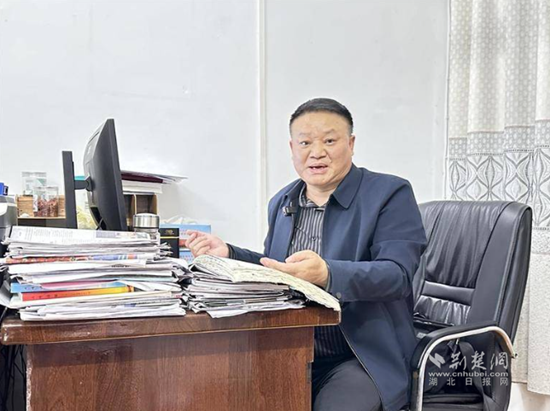 微信图片_20241108161140.png.png