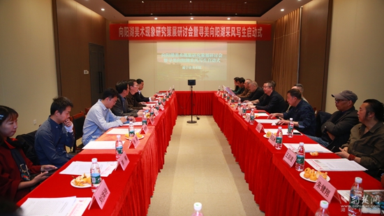 微信图片_20241125230243.jpg