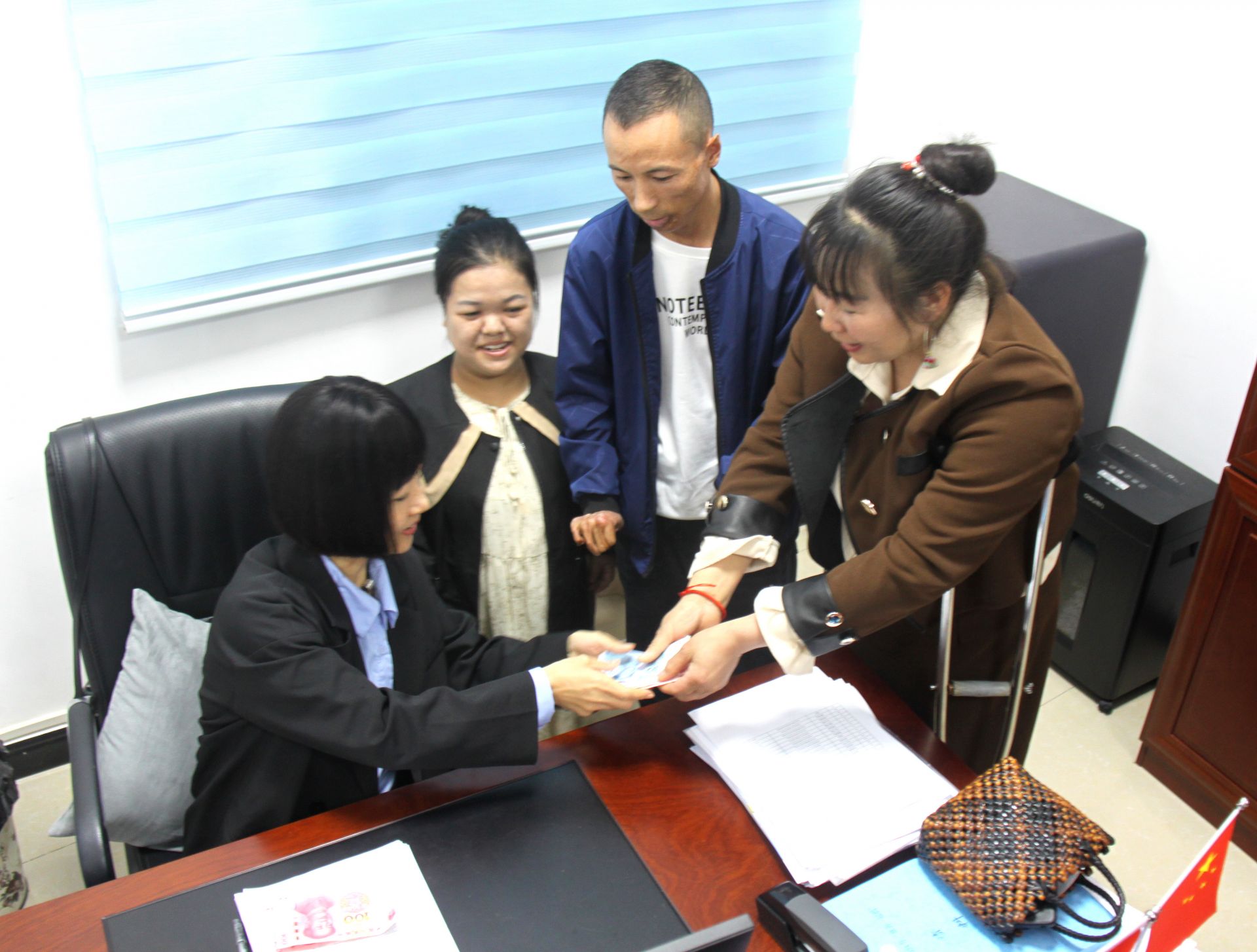 微信图片_20241112200938.jpg.jpg