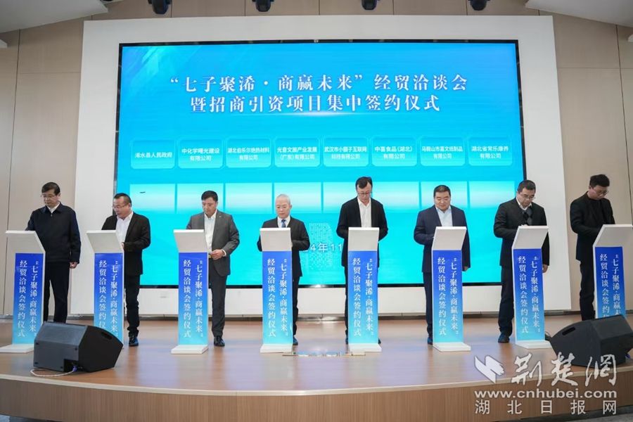 微信图片_20241123091604.jpg.jpg