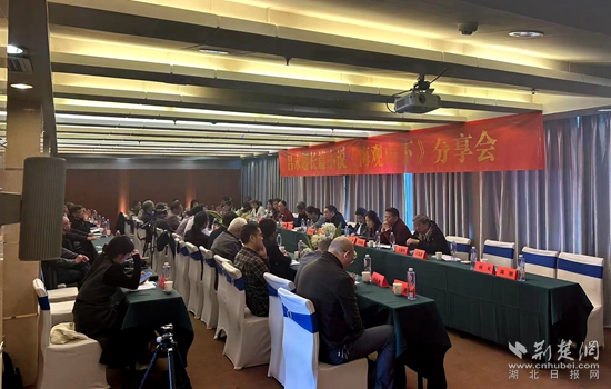 微信图片_20241103170949.jpg