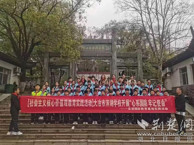 图片2.jpg.jpg