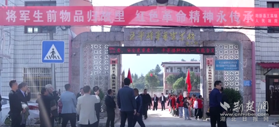 微信图片_20241120162830.png.png