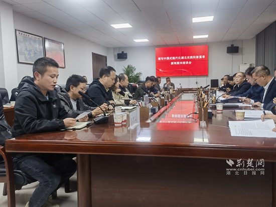微信图片_20241108161608.jpg