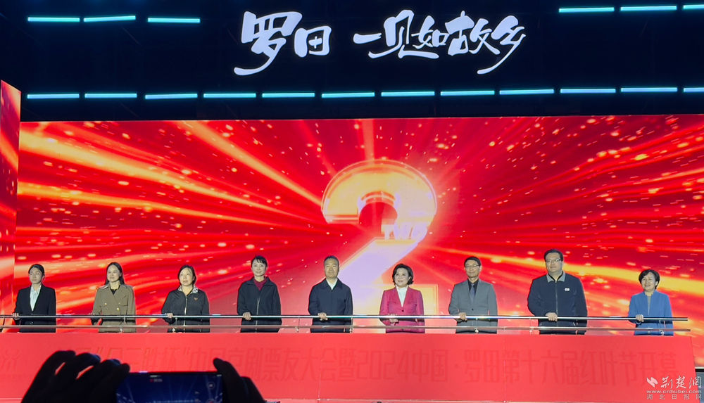 微信图片_20241101234758_副本.jpg