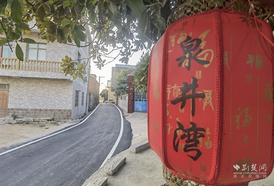 微信图片_20241121061424.jpg