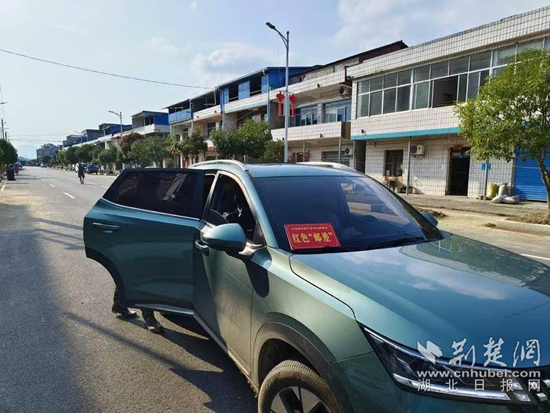 微信图片_20241120161226.jpg