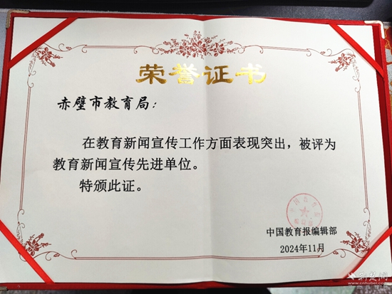 微信图片_20241108100758_副本.jpg