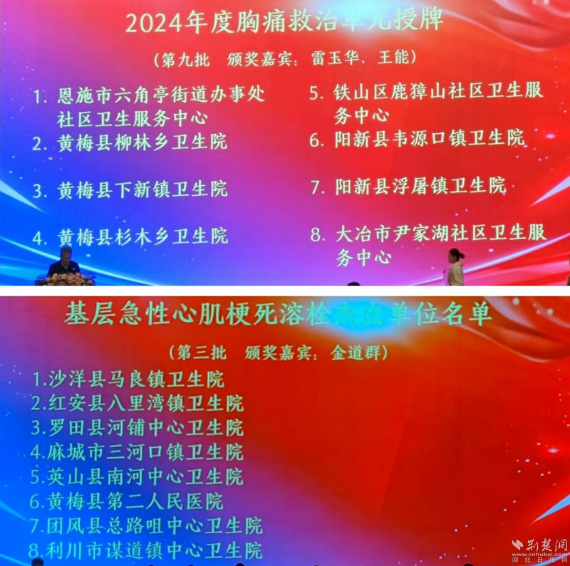 图片3_副本.png.png