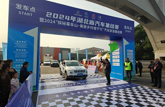 微信图片_20241102112709.jpg