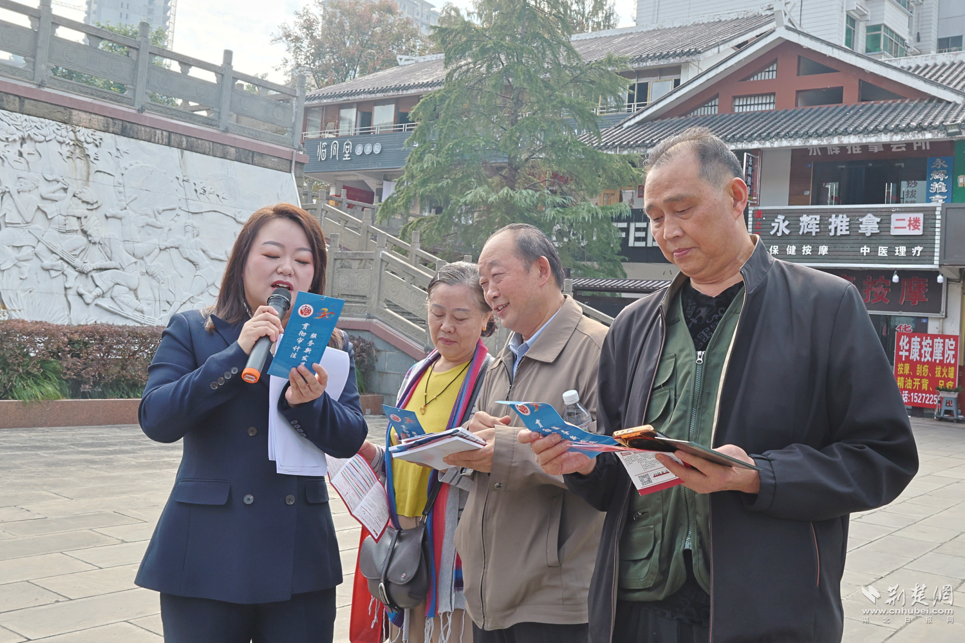 州审计2.png.png