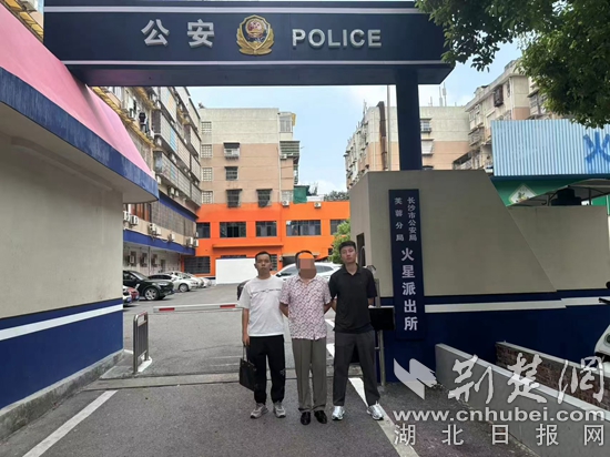 微信图片_20241107164325.jpg