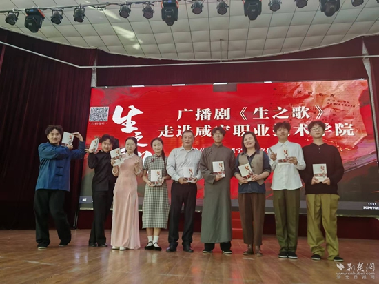 微信图片_20241101161419.jpg