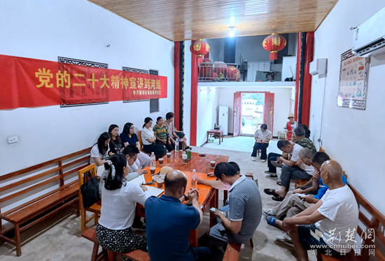 微信截图_20241128121513.png.png