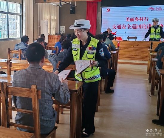 微信截图_20241111192151.jpg.jpg