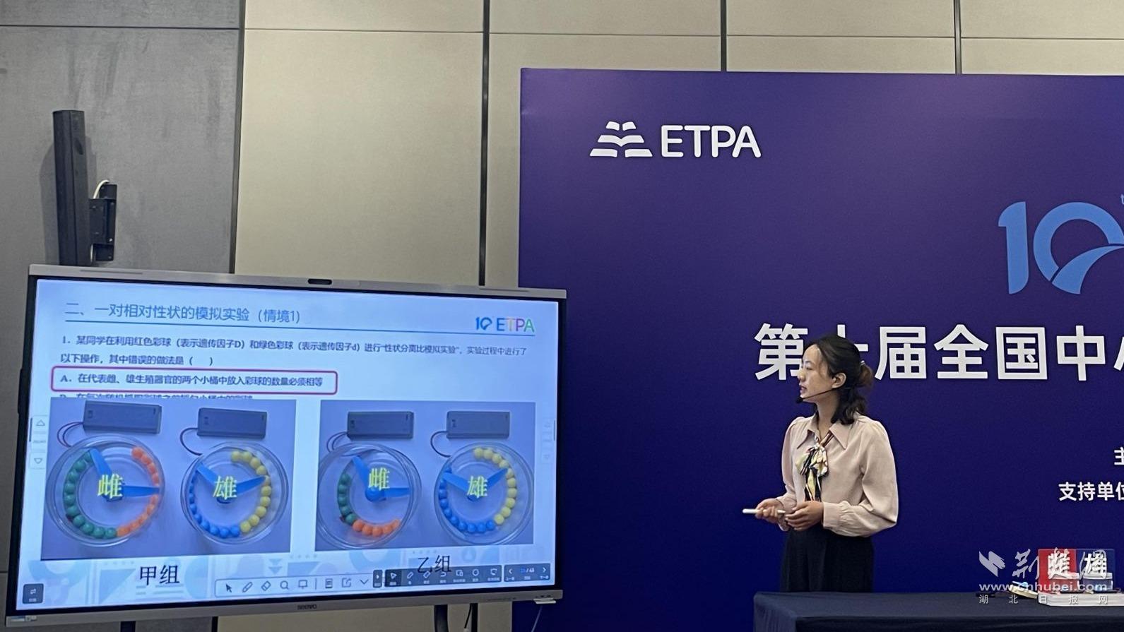 8acb5a8c341cbb183a9768c6a5890d91_1591X895_20241106175544