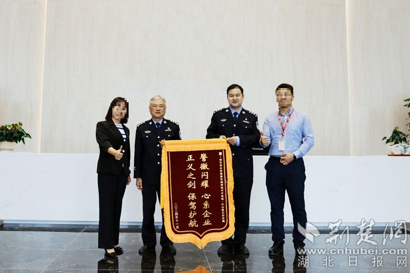 微信图片_20241120112906.jpg.jpg