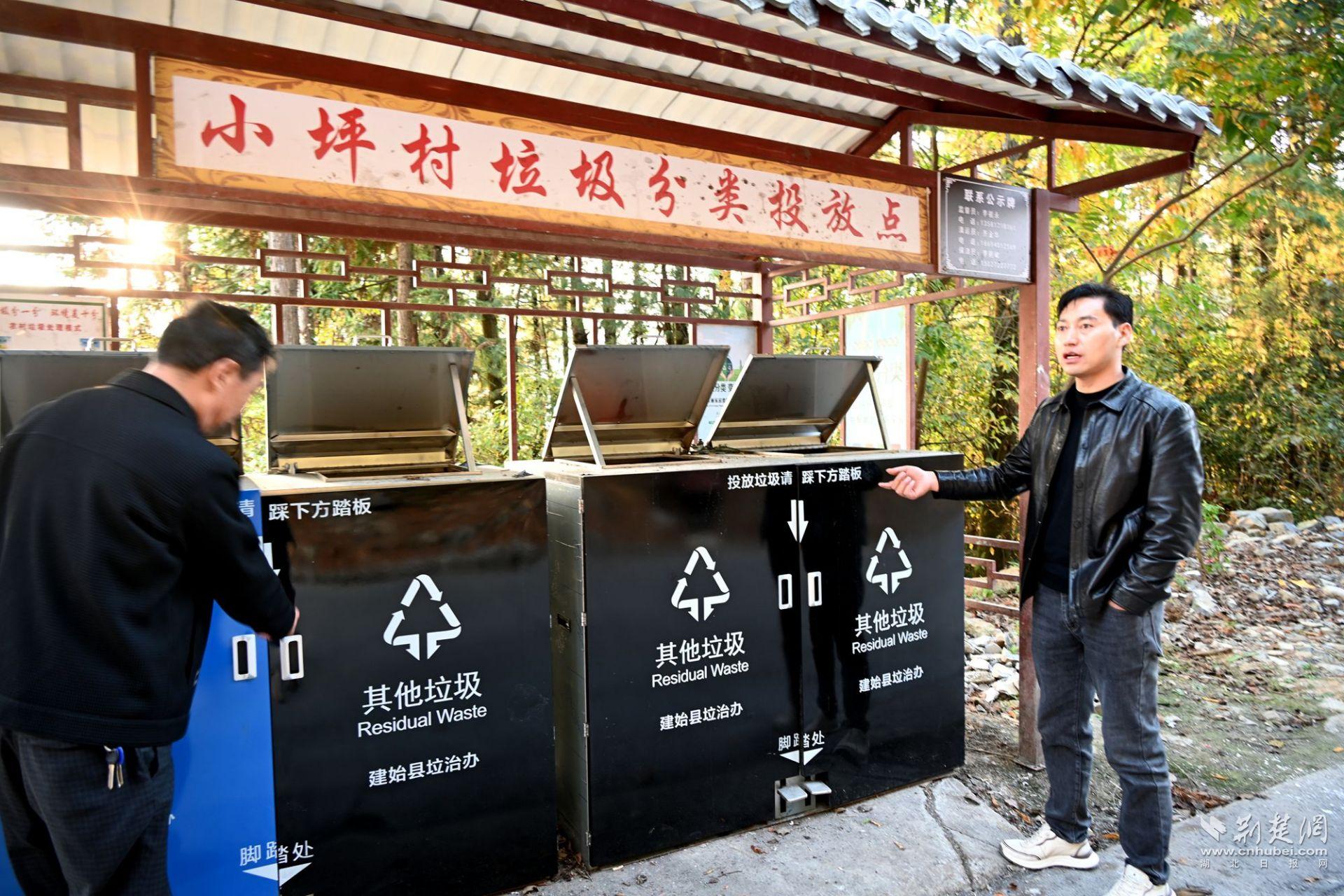 微信图片_20241111092206.jpg.jpg