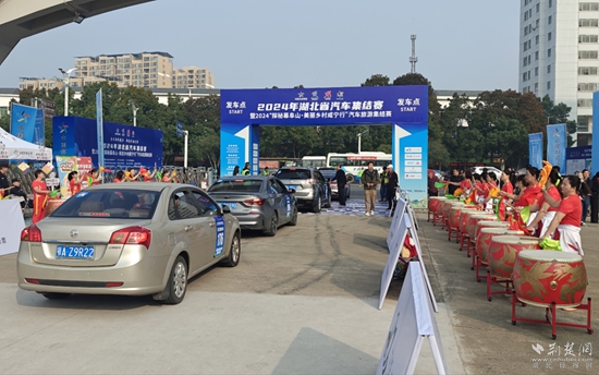 微信图片_20241102112721.jpg