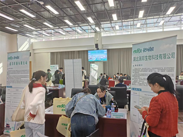 微信图片_20241130092837.jpg