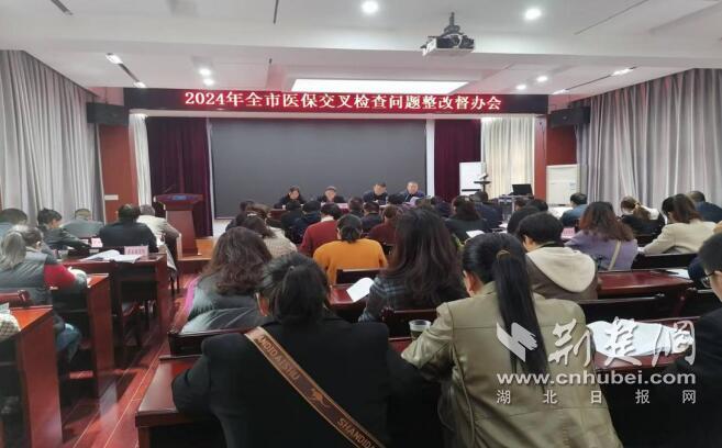 QQ截图20241226105413.jpg