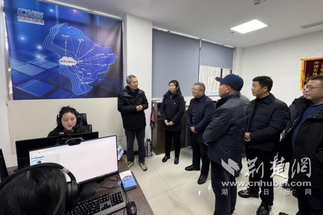 QQ截图20241220102111.jpg