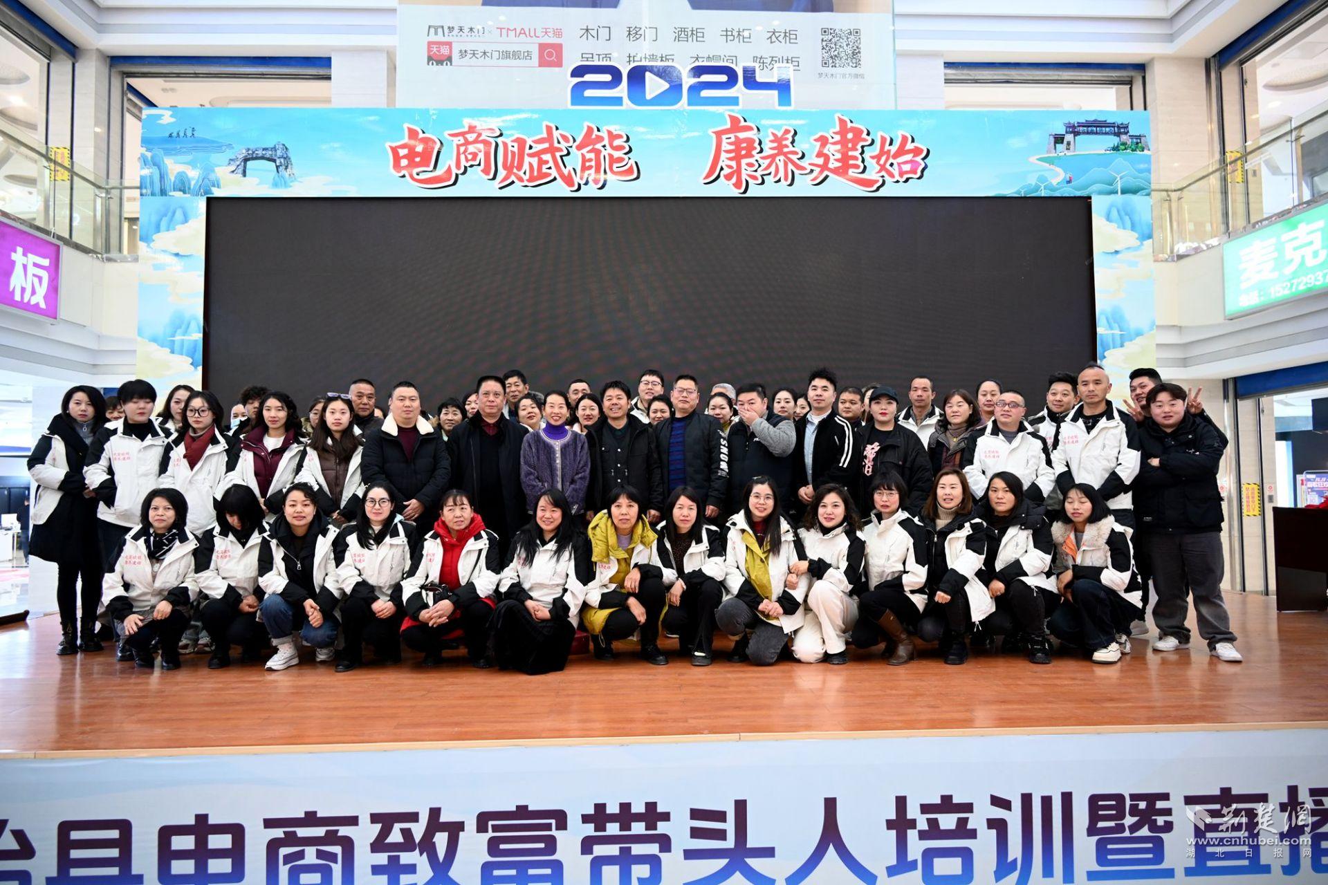 微信图片_20241211213428.jpg.jpg
