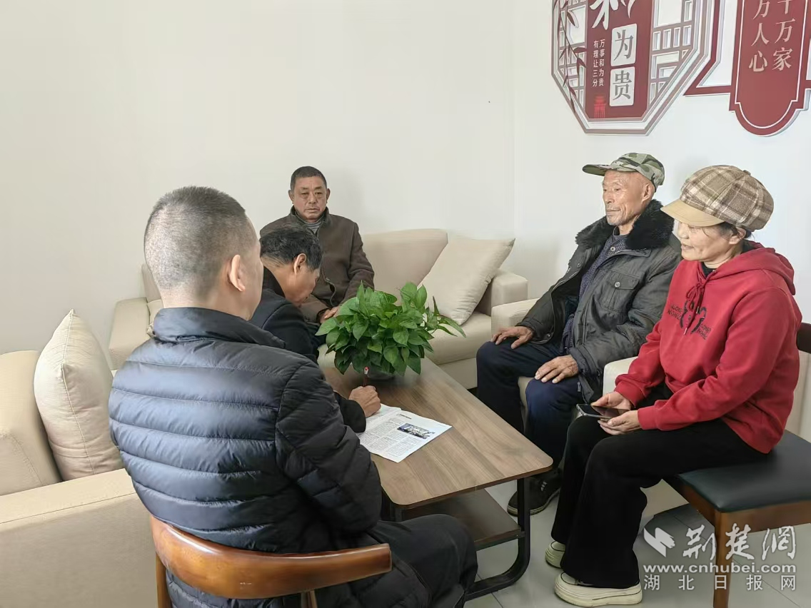 图片3.png.png