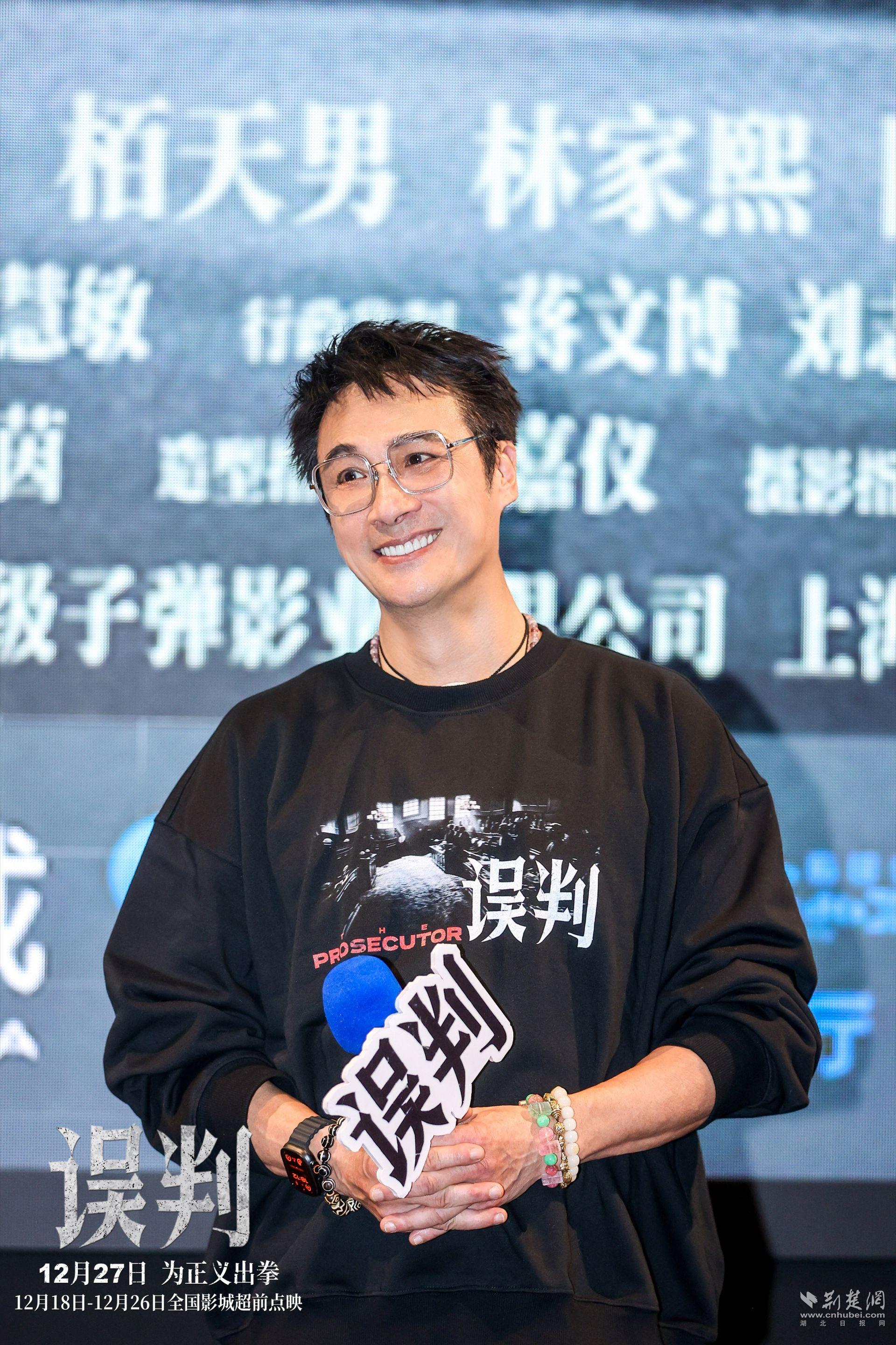 微信图片_20241219003520.jpg.jpg