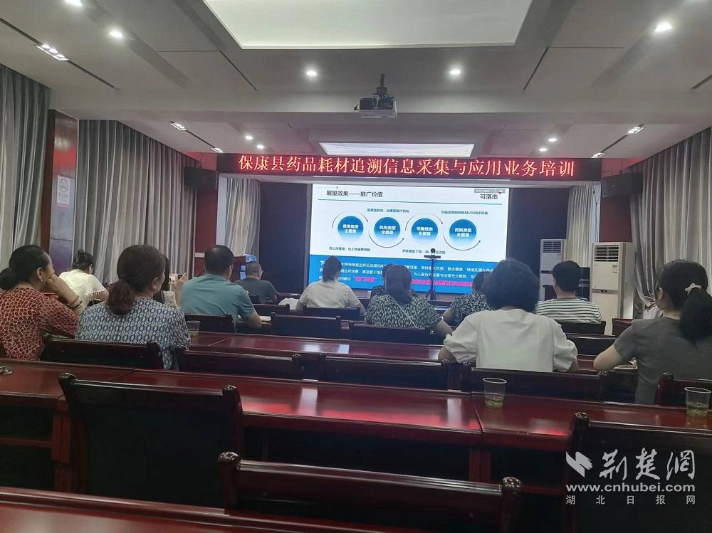 微信图片_20241212114252.jpg