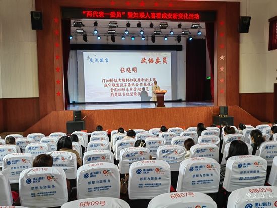 微信图片_202412050006201.jpg.jpg