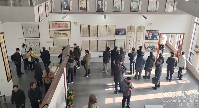 微信图片_20241222002530.jpg.jpg