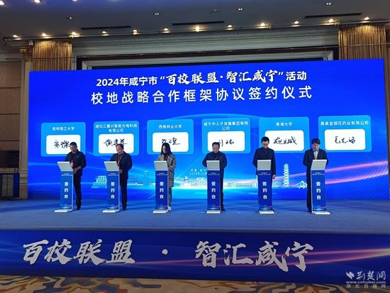 微信图片_20241222110713.jpg.jpg