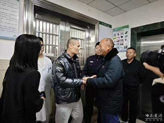 微信图片_20241211155440.jpg