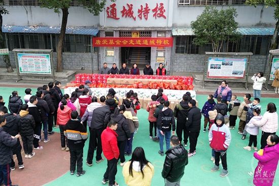 微信图片_20241226084431.jpg.jpg