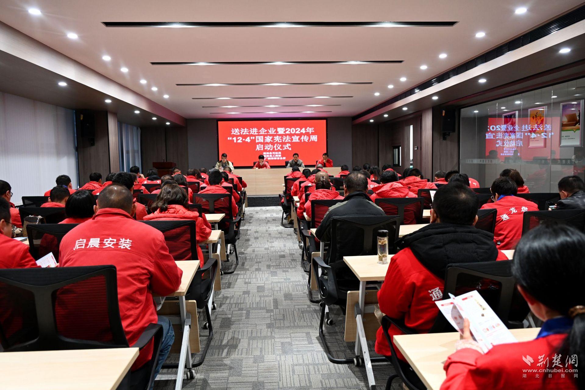 微信图片_20241205191611.jpg.jpg