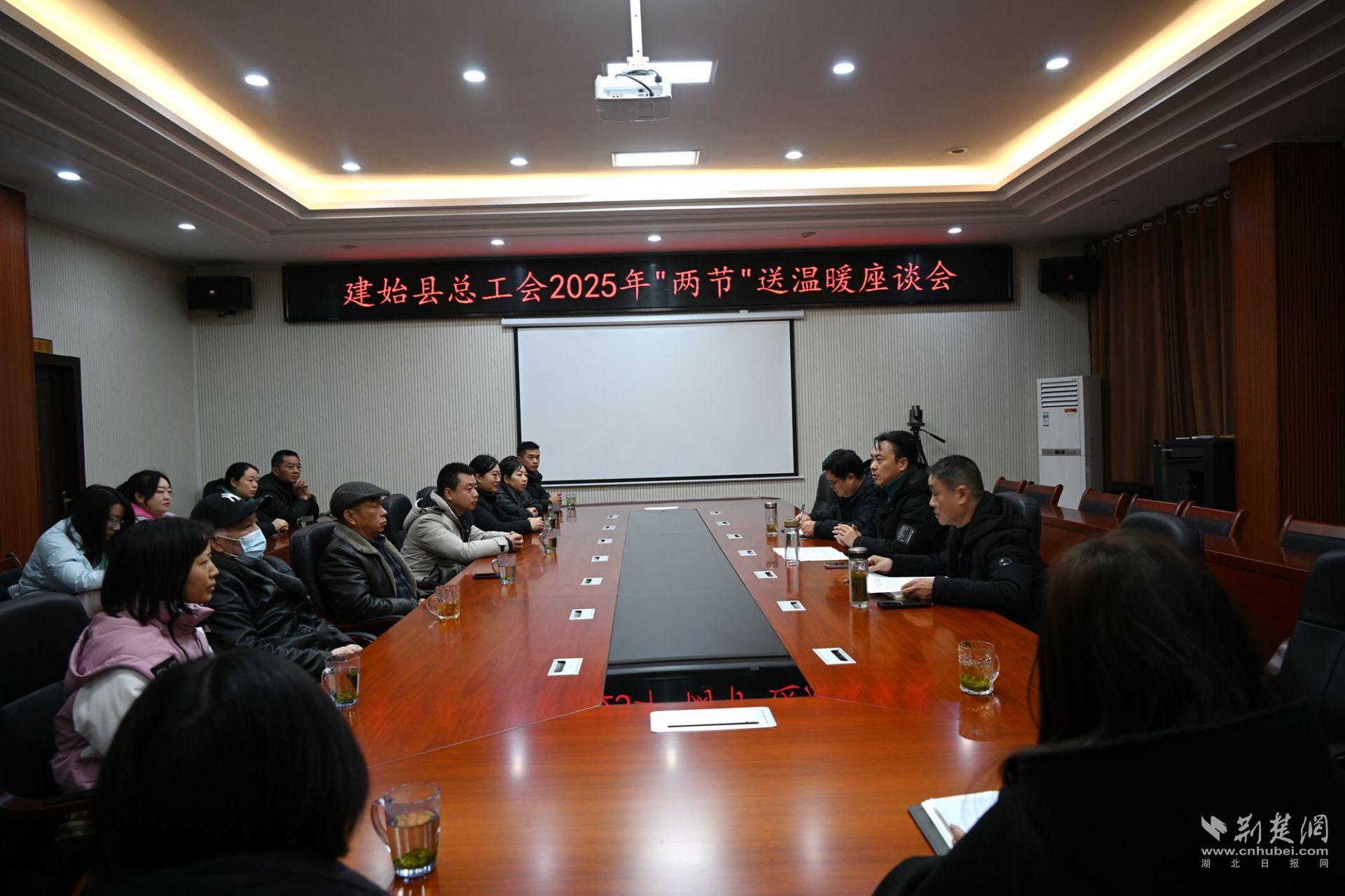 微信图片_20241228182847.jpg.jpg