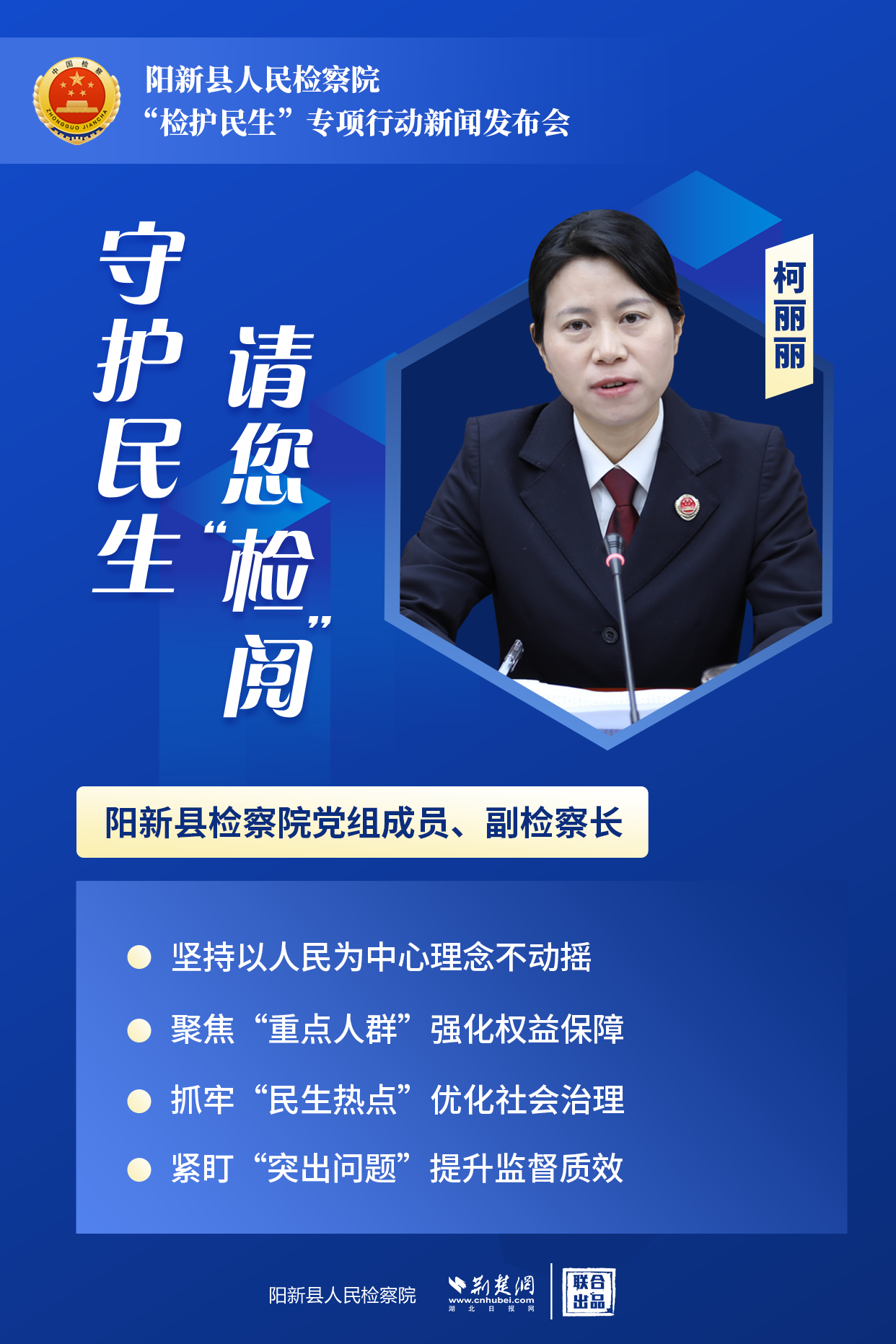 微信图片_20241230161817.png.png