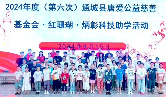 微信图片_20241226100048.jpg