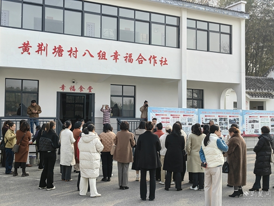 微信图片_20241205000611.jpg