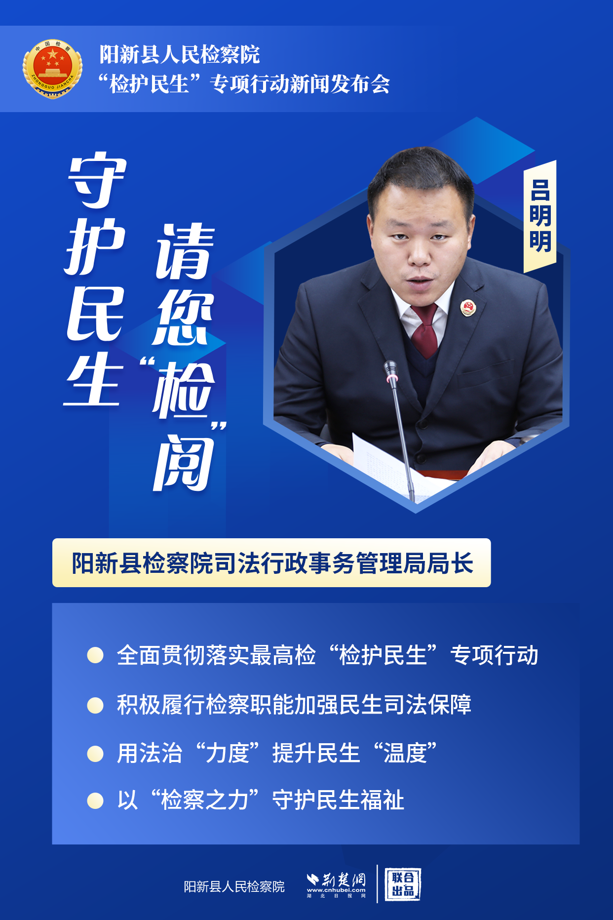 微信图片_20241230161843.png.png
