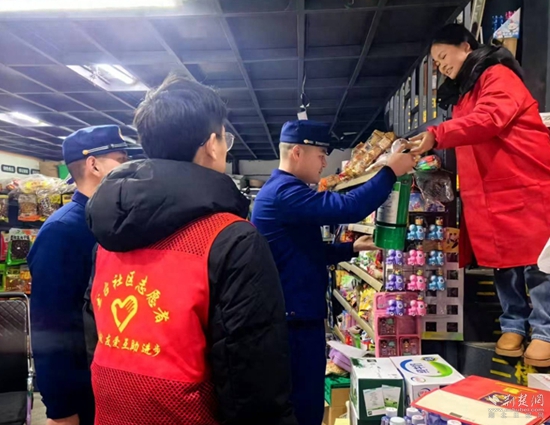 微信截图_20241219232822.jpg