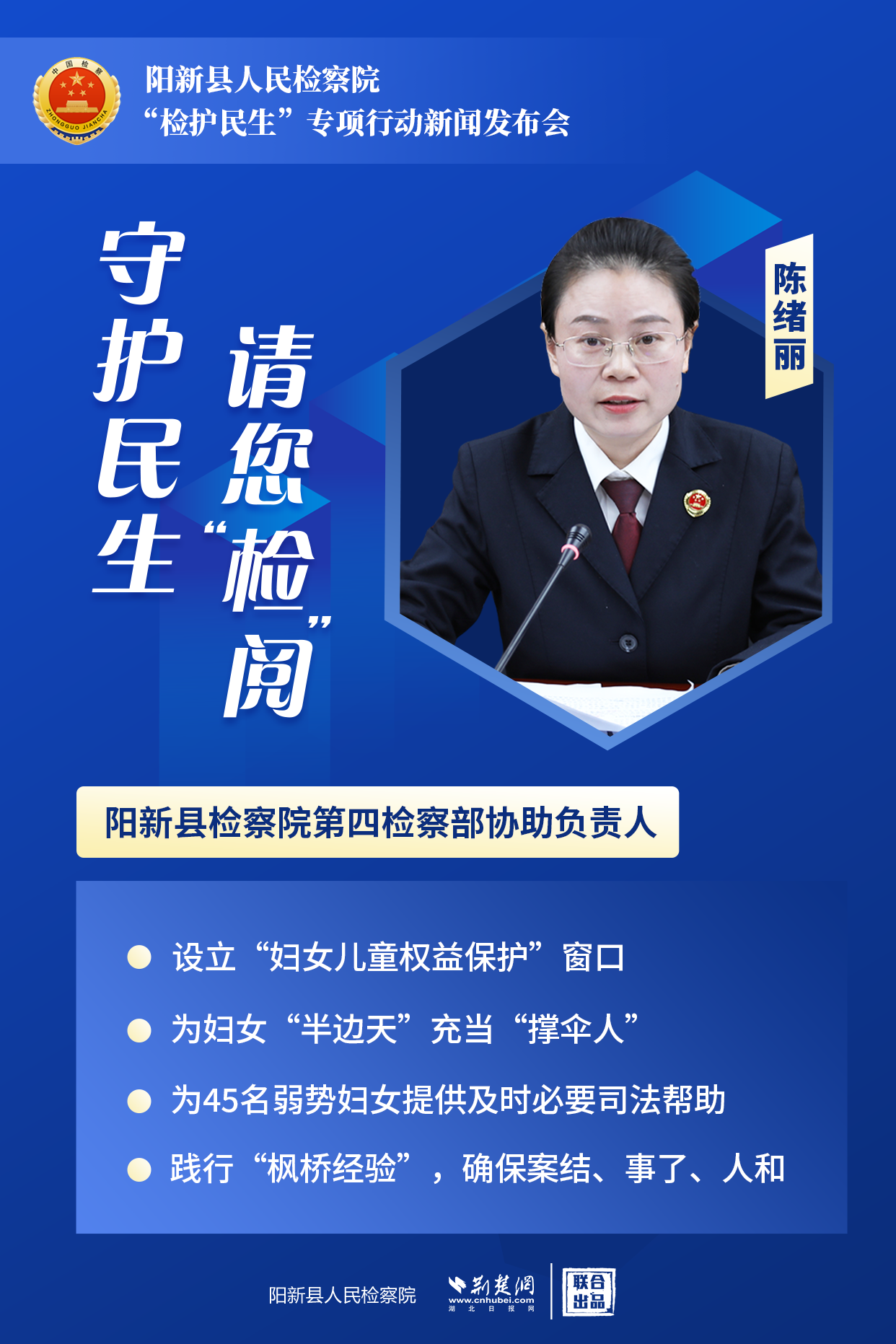 微信图片_20241230173111.png.png