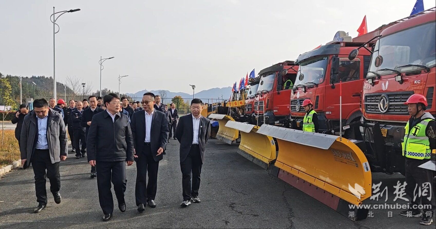 QQ图片20241206143156_proc.jpg.jpg