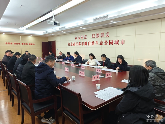 微信图片_20241222110641.jpg