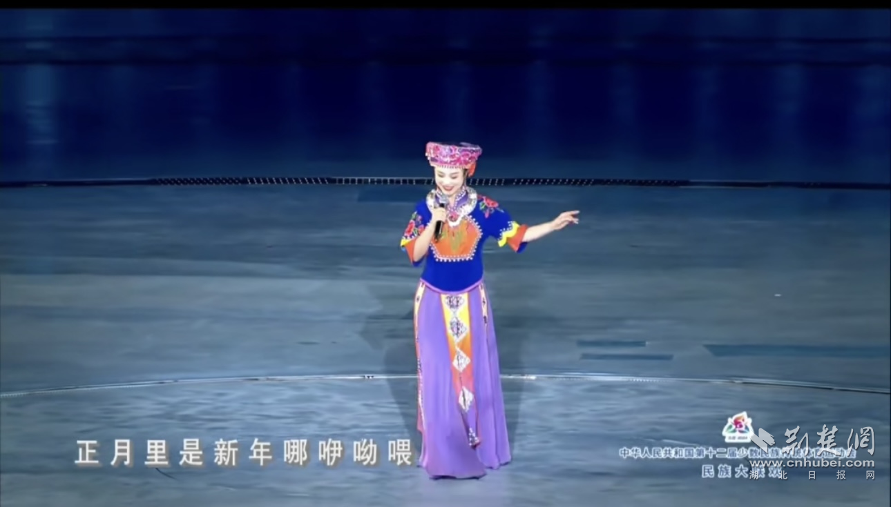 联唱《山水相依情满天》演出现场.png.png