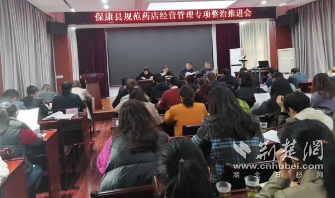 QQ截图20241220102831.jpg