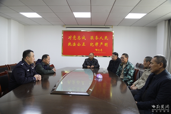 微信图片_20241211221610.jpg