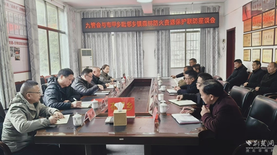 微信图片_20241208233136.jpg