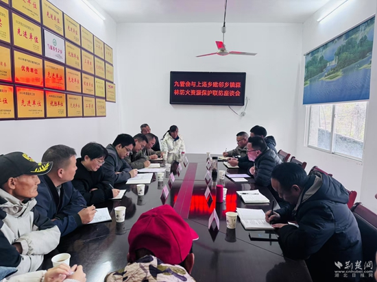 微信图片_20241208233144.jpg